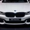 BMW 新型 7シリーズ（フランクフルトモーターショー15）