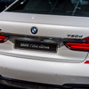 BMW 新型 7シリーズ（フランクフルトモーターショー15）