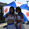 【モトGP日本】レースクイーン写真蔵