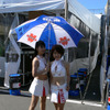 【モトGP日本】レースクイーン写真蔵