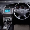 【株価】材料出尽くし、円高のダブルパンチ---日産、ホンダが大台割れ