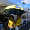 【モトGP日本】レースクイーン写真蔵