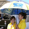 【モトGP日本】レースクイーン写真蔵