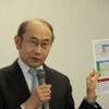 三井住友トラスト基礎研究所理事・工学博士 古倉宗治氏