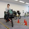 自転車の安全利用促進委員会セミナー