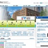 文部科学省
