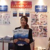 ツーリズムEXPOジャパン2015　ミキ・トラベルのブースは『みゅう』が目印（N-04）