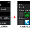 こみれぽ