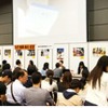 「ワールド留学フェアFall2015」イメージ