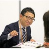 「ワールド留学フェアFall2015」イメージ