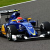 2015F1日本GP公式予選