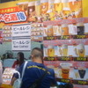 ワールドフードコート「世界のグルメ名酒博」でいっぱいやりながら…ライブ！（ツーリズムEXPOジャパン　東京・有明　9月26・27日）