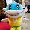 滋賀県のイメージキャラクター「キャッフィー」