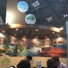 ツーリズムEXPOジャパン（東京・有明、9月26・27日）