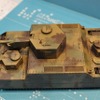 1/72スケールキット『帝国陸軍 150t 超重戦車［オイ］』