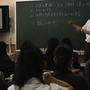 受験サプリを活用した授業（イメージ）