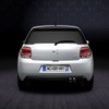 DS3 ソー・パリジェンヌ