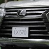 レクサス LX570