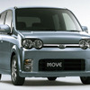 【今が売り時の車】モデルチェンジが近い…ダイハツ ムーヴ