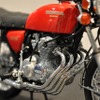 アオシマ『Honda CB400FOUR』