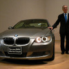 【BMW 3シリーズクーペ 新型発表】販売台数関係ない