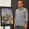“ハードボイルドなルパンを描きたい”「ルパン三世」友永和秀総監督インタビュー