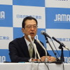 池史彦自工会会長