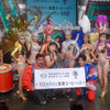 10月1日が「国際コーヒーの日」にちなみ、渋谷のヨシモト∞ホールに渡辺直美、デニス、あべこうじらが出演した