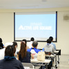 アクティブライフスクエアについて説明