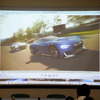 プレイステーションのグランツーリスモ6でドライビングできるVIZIVE-GT