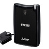ETC2.0車載器「EP-A015SB 」