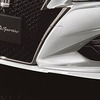 TRD の改良新型トヨタクラウン用パーツ