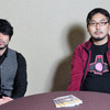 『バクマン。』山田孝之、門司健吾氏／photo：Naoki Kurozu