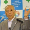 舛添洋一党供養都知事