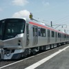 首都圏新都市鉄道はTXの車両基地公開イベントを11月3日に実施。車両工場を今回初めて公開する。