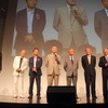 寺田陽次郎氏レーシングドライバー50周年を祝う会