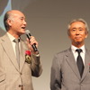 寺田陽次郎氏レーシングドライバー50周年を祝う会