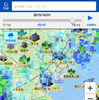 ゼンリンいつもNAVI[マルチ] 雨雲レーダー