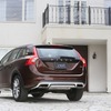 ボルボ V60クロスカントリー D4 SE