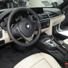 BMW 330e（フランクフルトモーターショー15）
