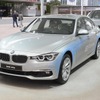 BMW 330e（フランクフルトモーターショー15）