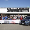 マツダファン・サーキットライアル（十勝スピードウェイ）