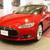 米国大使館商務部ブースでは、テスラモーターズ『モデルS』を展示（CEATEC JAPAN 2015／幕張メッセ／10月7～10日）