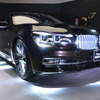 BMW 7シリーズ 新型発表会