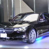 BMW 7シリーズ 新型発表会