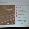 アウディ A3 スポーツバック e-トロン 発表