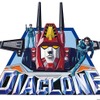 「トランスフォーマー」の起源となった変形合体ロボ「ダイアクロン」35年ぶりに復活