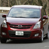 【インプレ'06】下野康史 マツダ『MPV』　走りにフォーカスした一台