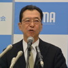日本自動車工業会 池史彦 会長（資料画像）