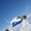 ブリヂストン、東京工場で航空機用ラジアルタイヤを生産